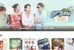 国产精品福利视频免费,免费畅享视听盛宴