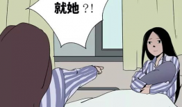 生孩子动漫,温馨育儿动漫之旅